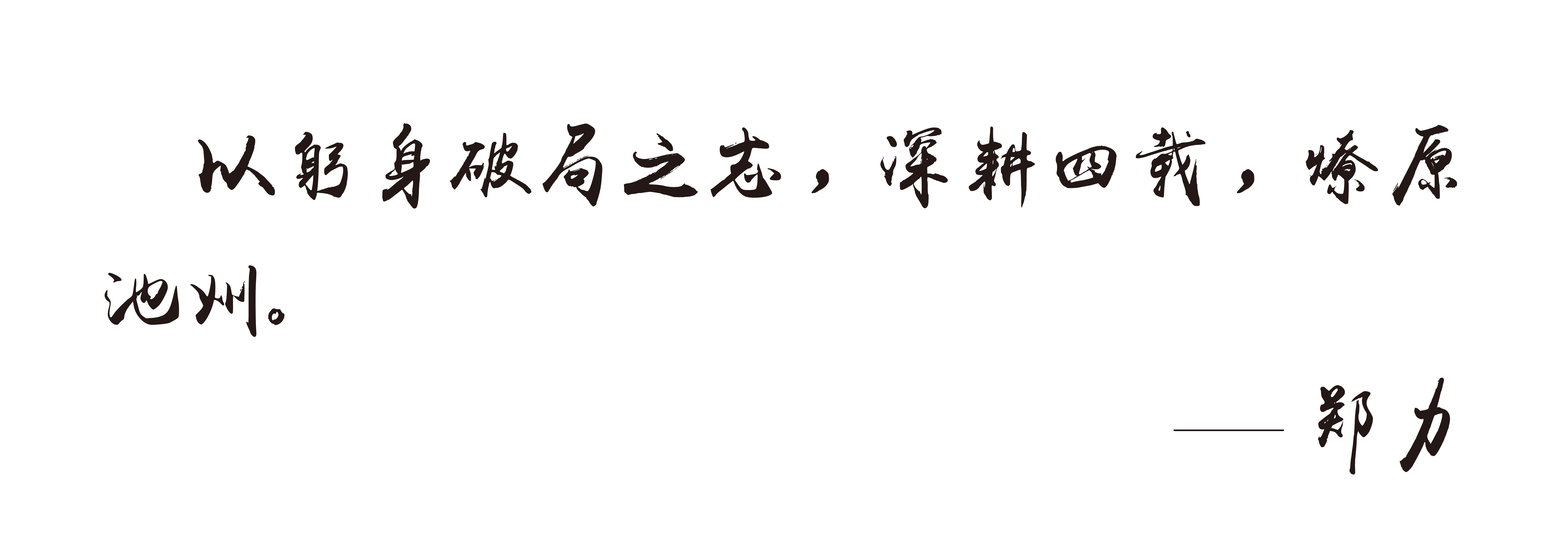 ΢ňDƬ_20250623095448.jpg